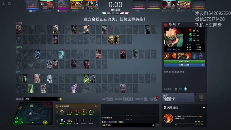 【2022-03-10 10点场】小粥泥浆：关键词:相位巫师之刃 版本答案!!