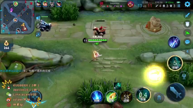 【2022-03-10 20点场】sViper丶阿灿：阿灿：夏洛特新皮肤体验