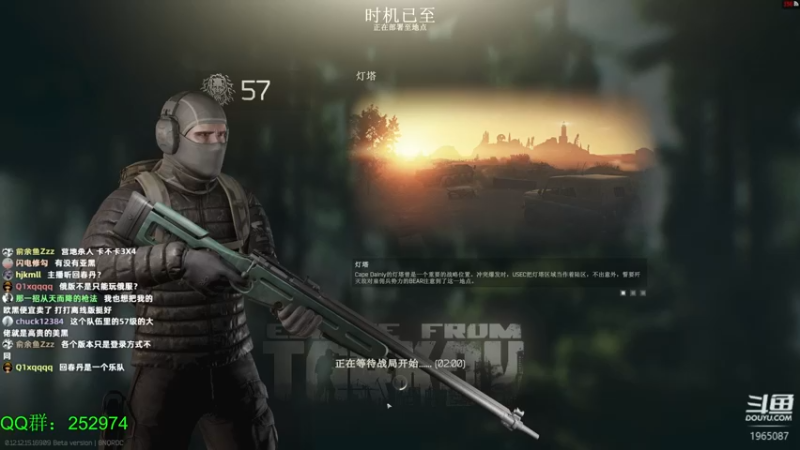 【2022-03-07 23点场】木木叔丶：不开挂，也许是你对游戏最后的坚持~