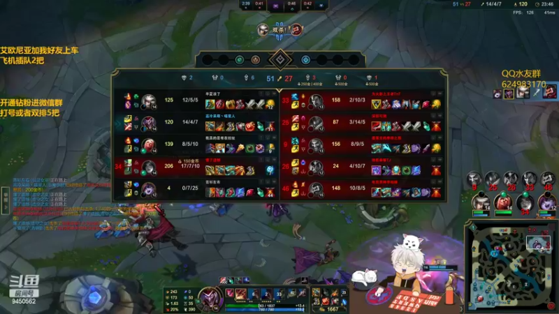 【2022-03-09 23点场】章发财丶：后半夜开船！