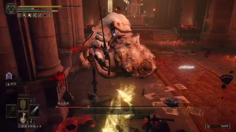 【2022-03-08 20点场】丶子魂魄兮为鬼雄：雄：打牌？