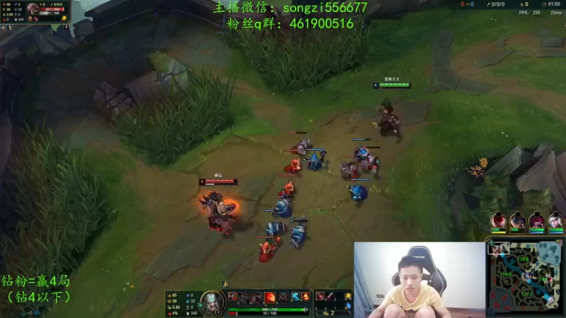 【2022-03-10 07点场】douyu丶松子：蛮王：版本最强上单 选到=包赢