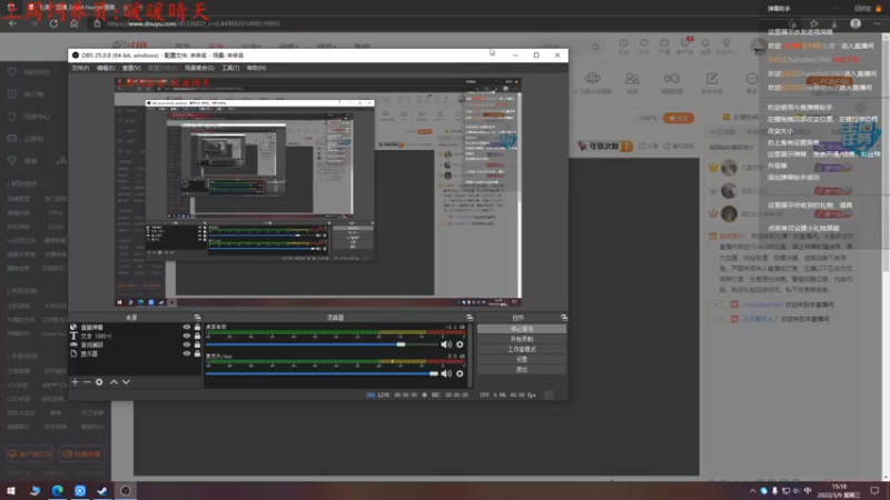 【2022-03-09 15点场】七潇丷：萌新导师，航海狼人杀！