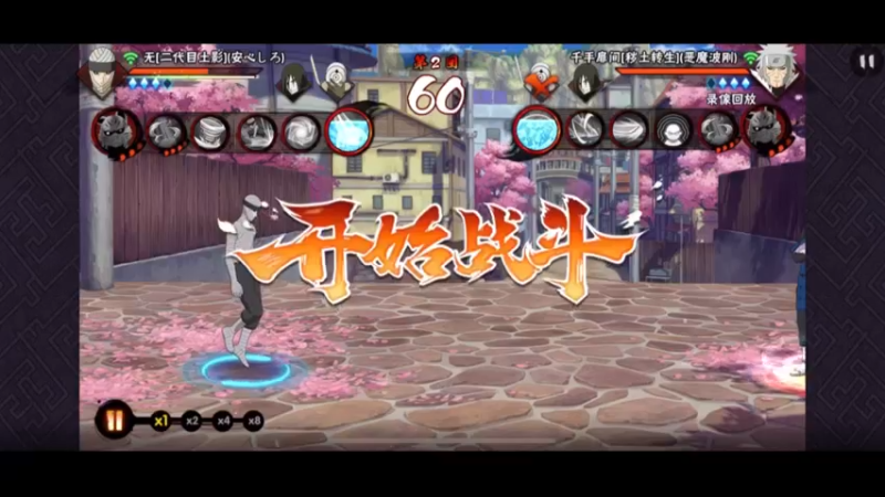 无3