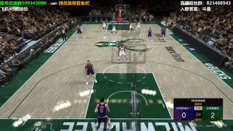 【2022-03-10 18点场】拾忆Shy：拾忆：飞机上号排位啦！