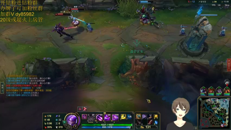 【2022-03-10 22点场】douyu小漠：祖安五虎骚套路！终极一拖四