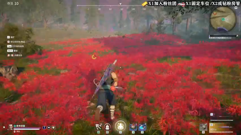 【2022-03-10 10点场】壹角钢镚：永劫新人主播  请多关照