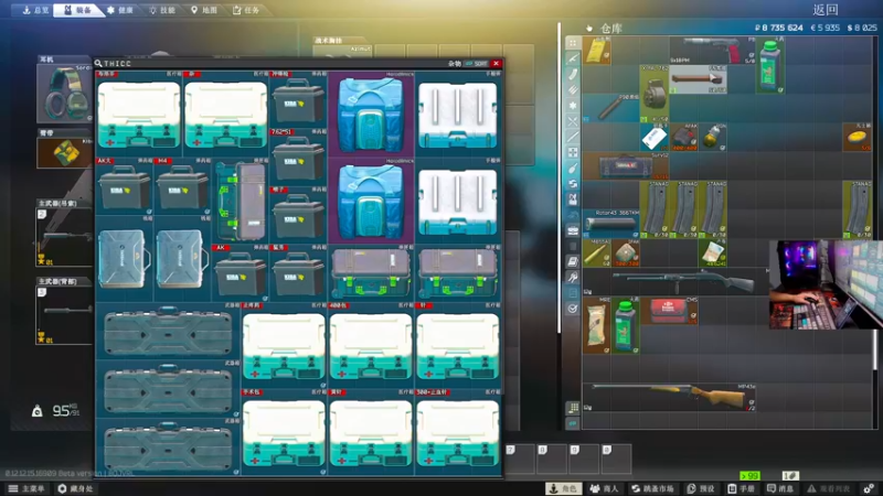 【2022-03-09 02点场】文化人老七：近战击杀世界第一