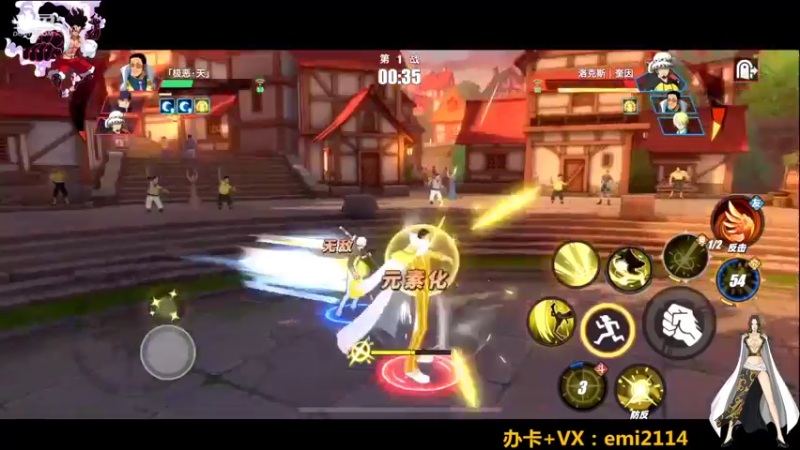 【2022-03-05 19点场】不是老年人：航海王德克雷真好玩