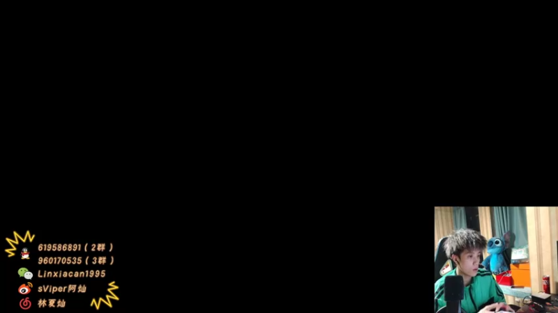 【2022-03-10 00点场】sViper丶阿灿：阿灿：整点嘎嘣脆的