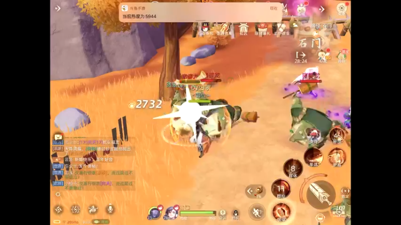【2022-03-09 18点场】旧歌在此：旧歌在此	的直播间
