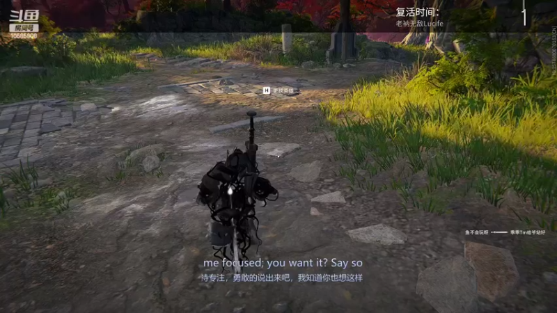 【2022-03-10 00点场】道长小道：（31)有没有人来打俩局