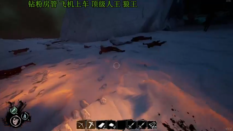 【2022-03-09 10点场】你的城一：全角色雪花框 来看