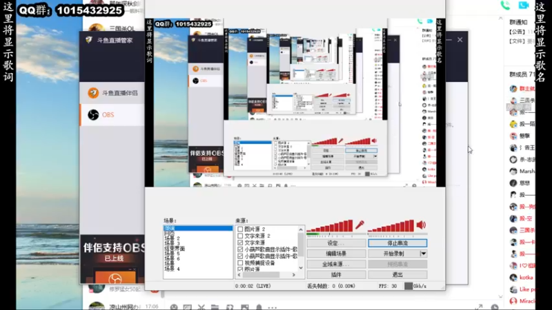 【2022-03-07 21点场】南蛮王丶：春暖花开，陌离先知~