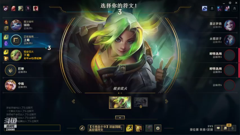 【2022-03-10 20点场】第一神牛丶久久大魔王：就爱单排ad坐牢