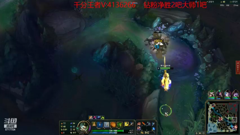 【2022-03-09 21点场】峡谷杀神酱油瓶：豹女教学了！