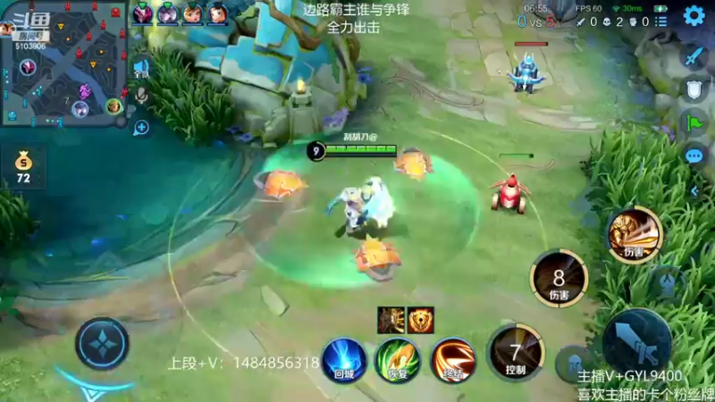 【2022-03-10 12点场】Fly高一刀：高一刀：进来别动，学。