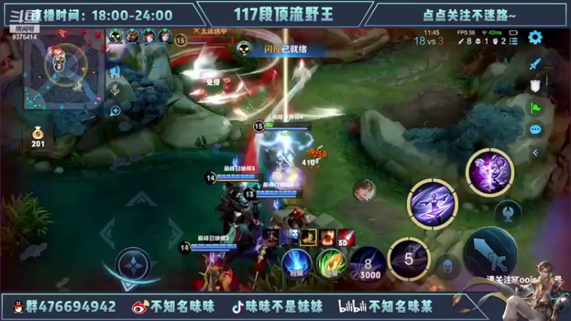 【2022-03-09 21点场】昧昧不是妹妹：高手小号猛冲巅峰第一