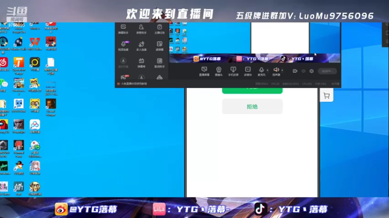 【2022-03-09 15点场】YTG丶落幕：先巅峰再看比赛
