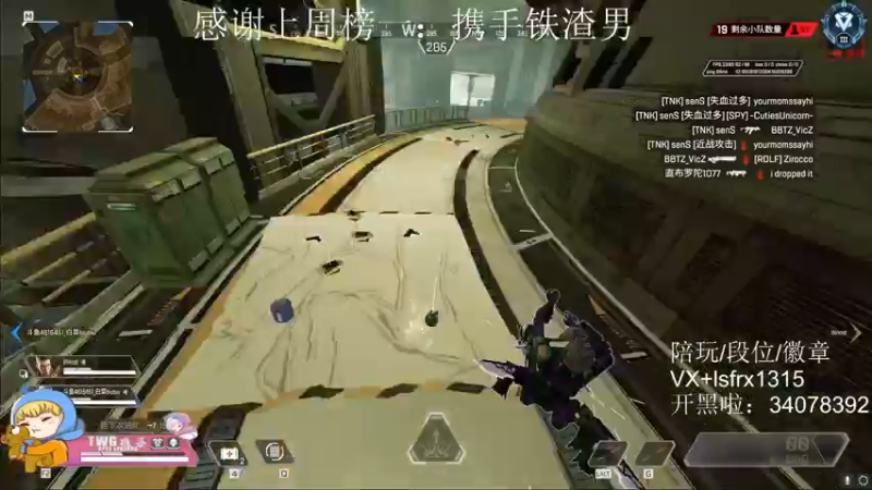 【2022-03-10 02点场】携手很酷：【携某人】好想成为沃特森小姐的狗啊