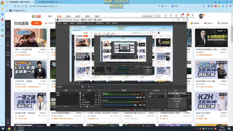 【2022-03-10 18点场】熊王c：熊c：峡谷800冲1000