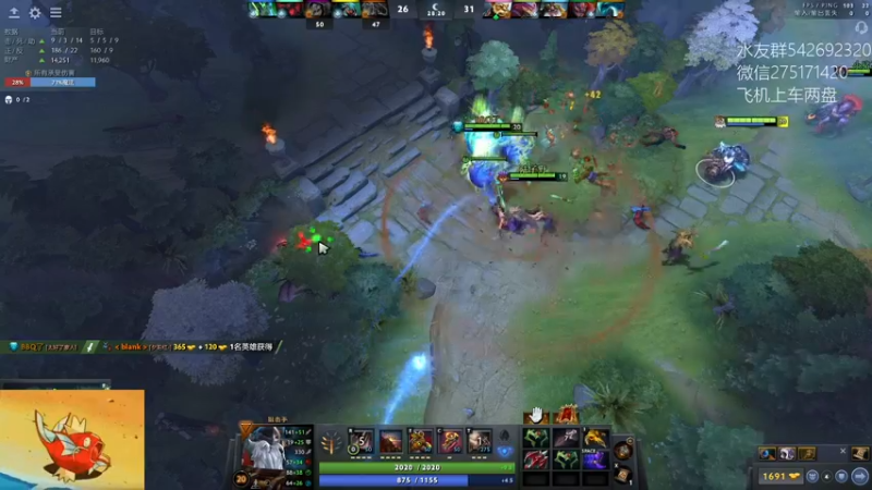 【2022-03-10 12点场】小粥泥浆：关键词:相位巫师之刃 版本答案!!