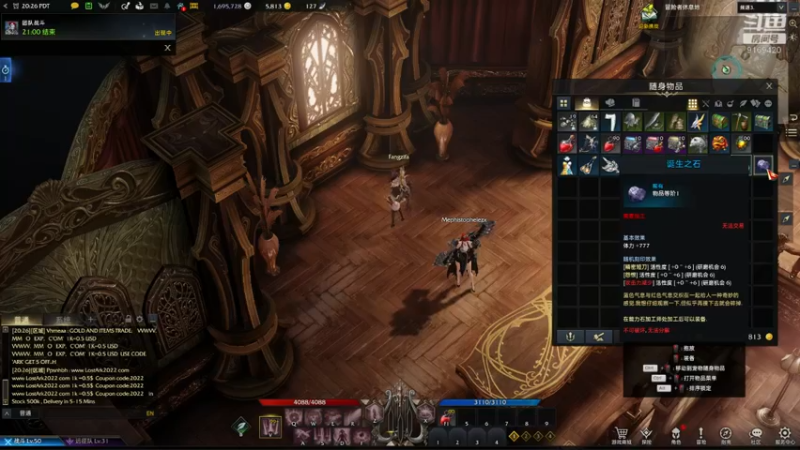 【2022-03-10 12点场】白fz：菜成狗 9169420