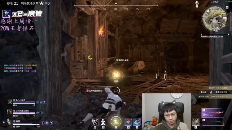 【2022-03-10 04点场】格洛莉娅S：单人三排！冲！