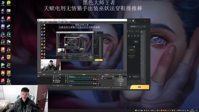 【2022-03-10 11点场】猪猪周z：D1王者冲前十