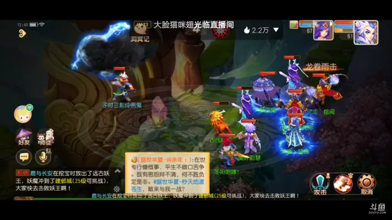 【2022-03-10 12点场】蓝绵YonHen：全网最菜 9025857