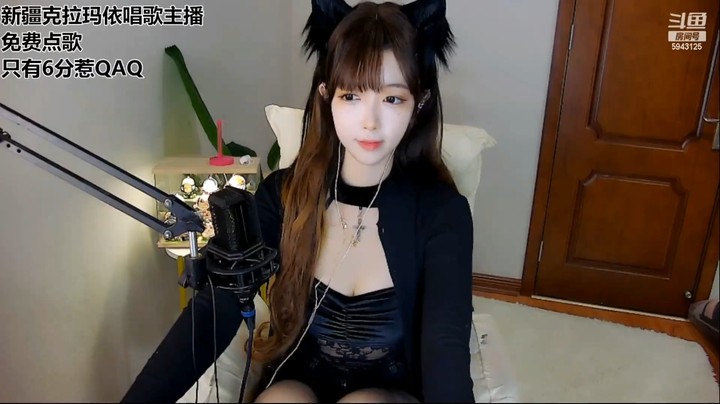 十四小天使美女小姐姐有6分了，可以放心了啊