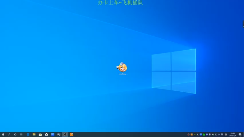 【2022-03-09 20点场】舟阿i：舟阿i:全职业光环~各种教学