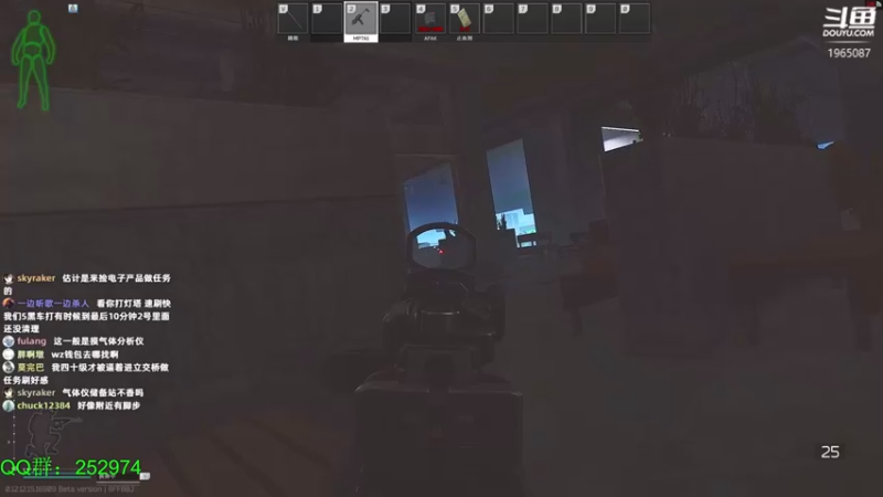 【2022-03-08 23点场】木木叔丶：不开挂，也许是你对游戏最后的坚持~