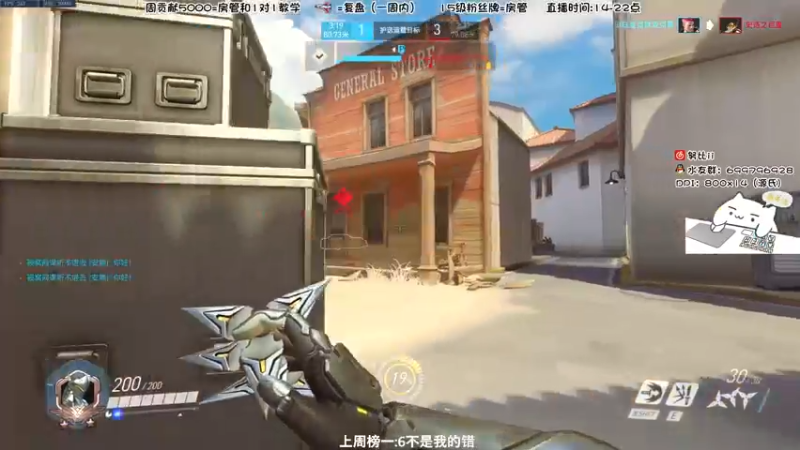 【2022-03-09 21点场】努比ovo：努比:开开心心打游戏！