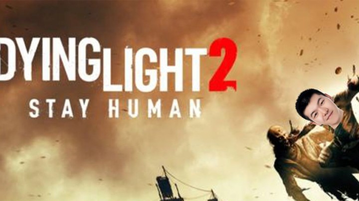 【17点场】17shou丷：消逝的光芒2困难全流程