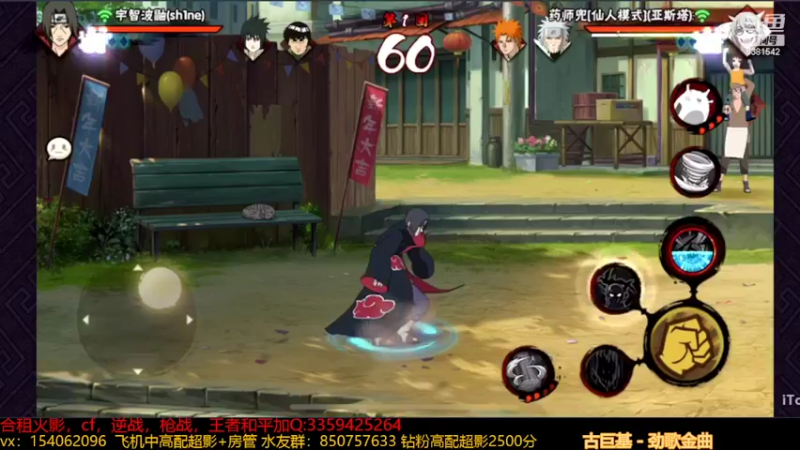 【2022-03-10 16点场】无心Modody：无心：超影猛冲~