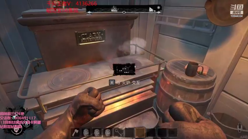 【2022-03-10 01点场】冰块哥ekko：搬煤去了家人们