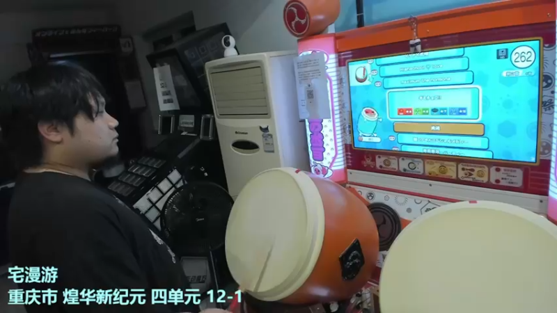 【2022-03-10 02点场】KazeLink：马力欧-Link 技术主播没有GG