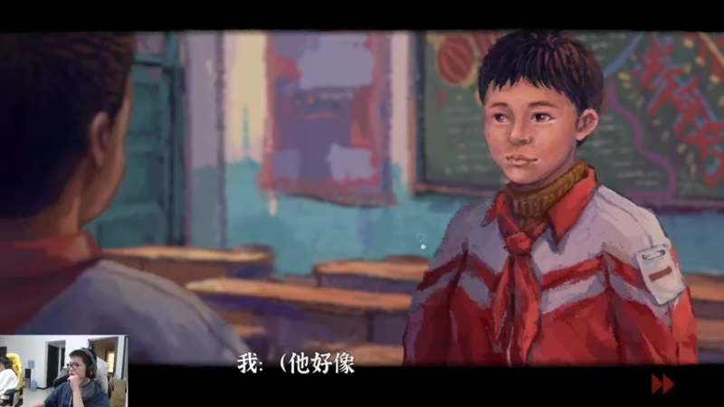 【2022-03-10 16点场】余小C真的很强：余小C：早上好，鱼人来了