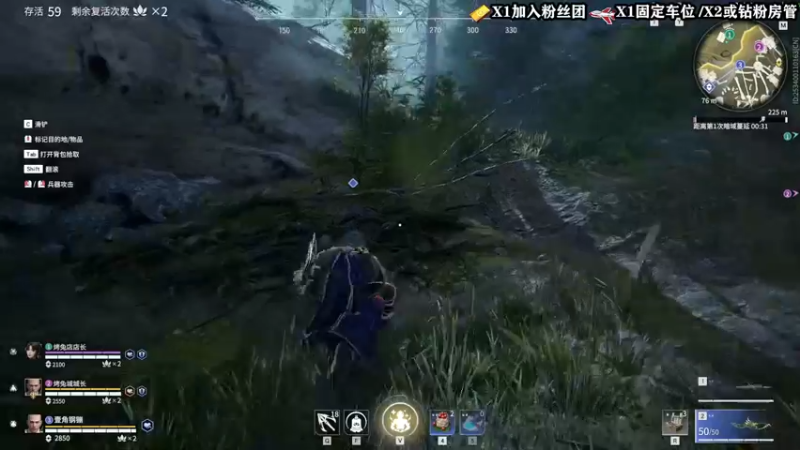 【2022-03-09 21点场】壹角钢镚：新模式 永劫狼人杀