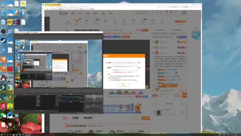 【2022-03-10 18点场】BLUE呀丶：星期三休息日不直播 明天见！