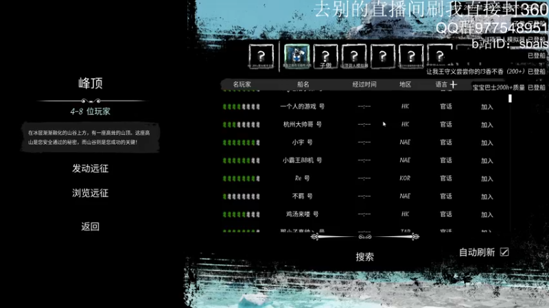 【2022-03-10 00点场】sbais：技术流主播 10483136