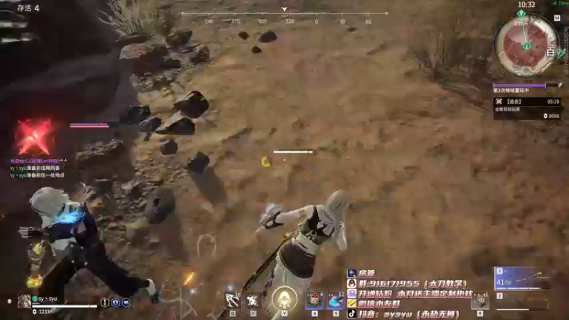 【2022-03-09 22点场】sysyu：平平无奇的S2修罗榜榜一