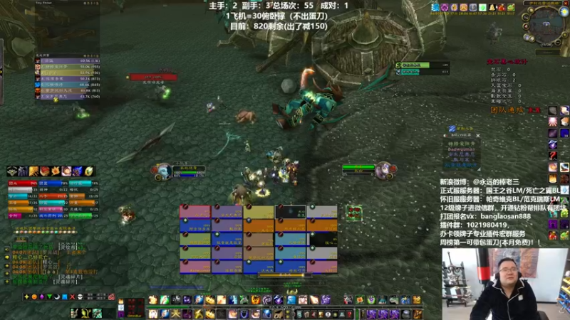 【2022-03-10 16点场】棒老三：今天，又是摸蛋刀的一天~~