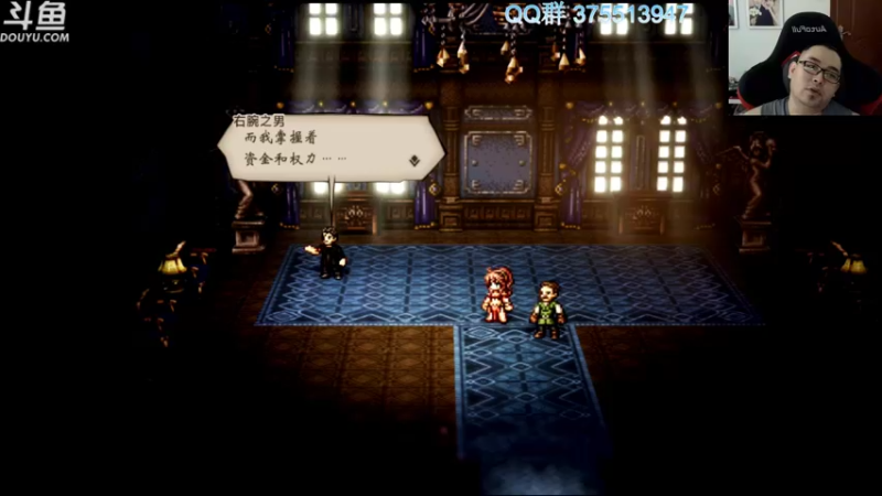 【2022-03-10 11点场】its宁玉今秋：上午八方旅人，下午老头环开荒