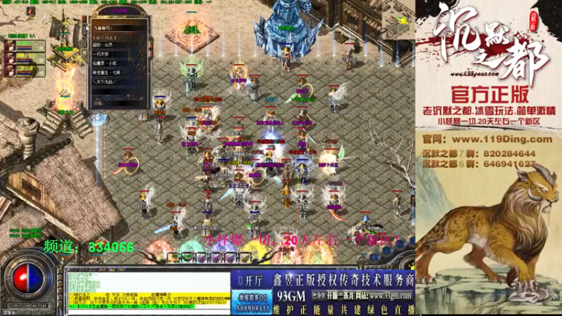 【2022-03-05 22点场】沉默的牧神：沉默之都，小怪爆一切！