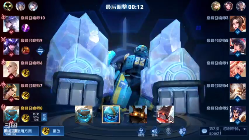 【2022-03-09 21点场】亚瑟王丶Z：直播剃光头！！