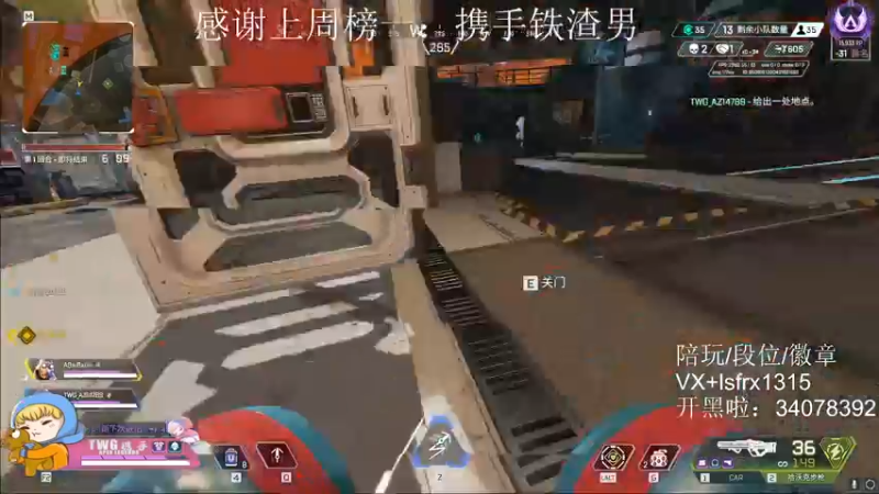 【2022-03-08 08点场】携手很酷：【携某人】小猎一会（指10H