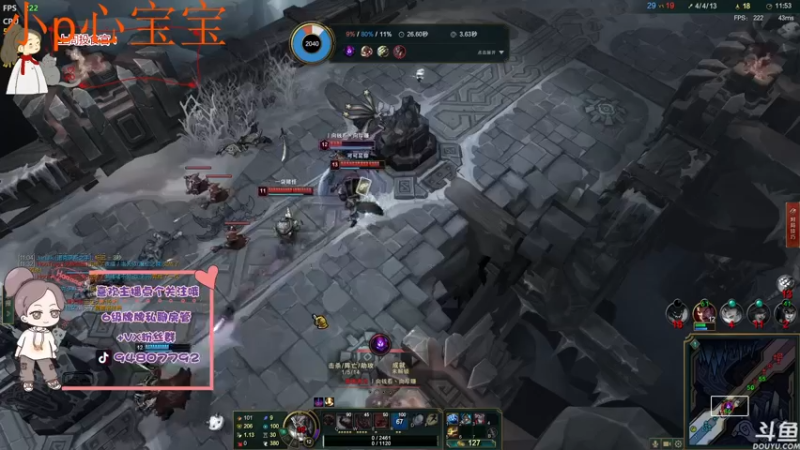 【2022-03-10 00点场】哦呦orz：【小奶团】今天就是不迟到怎么说