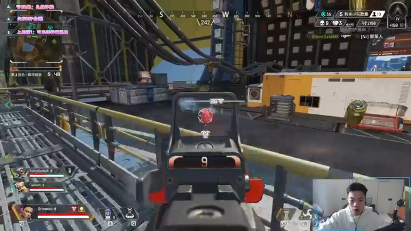 【2022-03-10 11点场】imxiaoxin：【海贼船-wolf man】